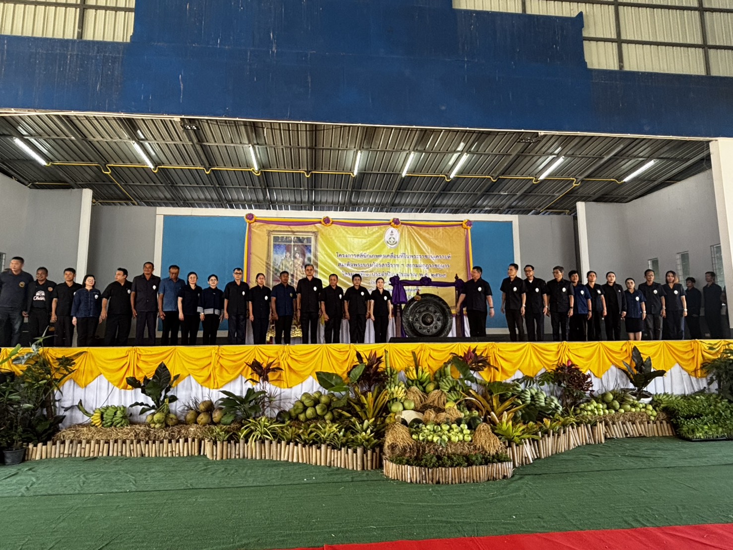 title - วันอังคารที่ 23 ธันวาคม 2568 นายประเสริฐ กาญจนเกียรติกุล ปฏิรูปที่ดินจังหวัดบุรีรัมย์ พร้อมเจ้าหน้าที่ ส.ป.ก.บุรีรัมย์ ร่วมงานโครงการคลินิกเกษตรเคลื่อนที่ในพระราชานุเคราะห์สมเด็จพระบรมโอรสาธิราชฯ สยามมกุฎราชกุมาร ไตรมาสที่ 1 ประจำปีงบประมาณ พ.ศ. 2569